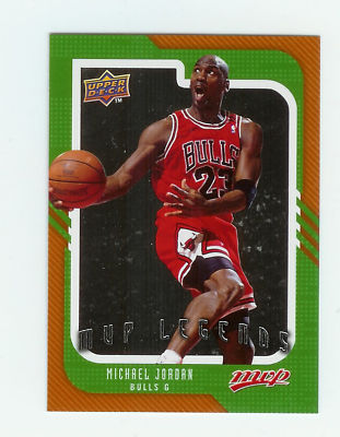 2008-09 Upper Deck MVP Michael Jordan