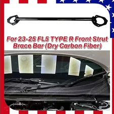 For 2023-2025  FL5 Civic Type R Dry Carbon Fiber Front Strut Tower TCR Brace Bar