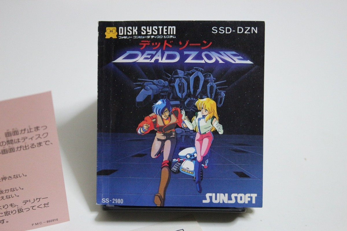Dead Zone Nintendo Famicom Disk System Sunsoft, 1986 Japan