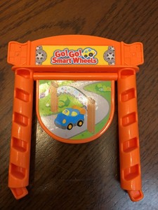 go go smart wheels amusement park