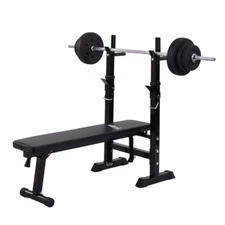 Folding Weight Bench Home Gym Adjustable Strength Training Adjustable Barbell Ra