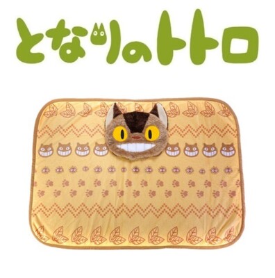 Sun Arrow Studio Ghibli My Neighbor Totoro Cushion Blanket Throw Neko Bus Catbus