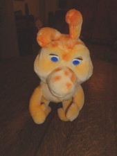 VINTAGE TEDDY RUXPIN'S FRIEND GRUBBY ANIMATED WORLDS OF WONDER RARE  UNTESTED