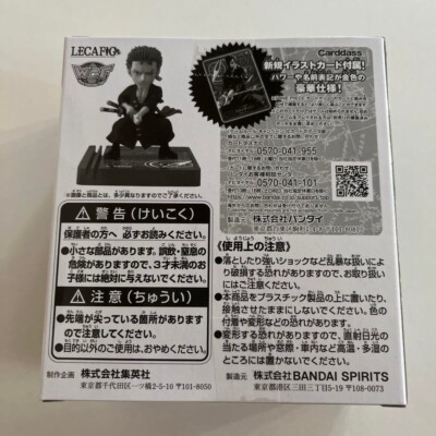 One Piece Card Game Figure WCF LECAFIG Roronoa Zoro SP Card