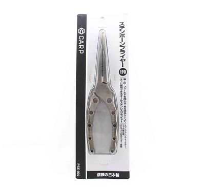 Snow Peak Carp Pliers Split Ring Stainless Steel 190mm PSE-002