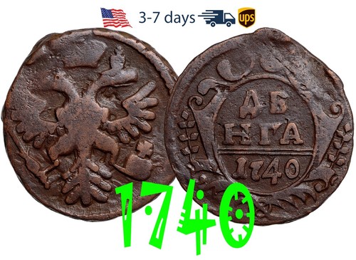 Russia Russian Empire Denga 1/2 kopeck 1740 Copper Coin Anna Ioanovna #17673