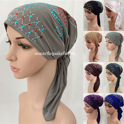 Women Hijab Inner Cap Muslim Islamic 