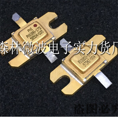 1X PH1090-175L High Frequency Microwave Tube RF Power Amplifier