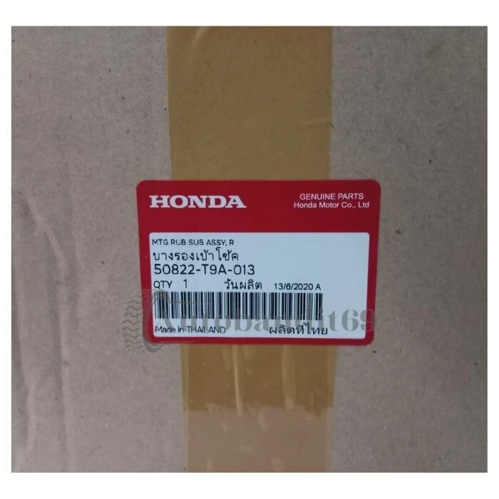 Se adapta a montaje de motor delantero derecho Honda HR-V 2016-2021 50822-T9A-013 GENUINO Foto 4 de 4