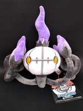 Pokemon Center Original Chandelure Plush Doll Stuffed Toy 2016 Nintendo RARE 10  