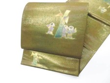 JAPANESE KIMONO BELT FUKURO OBI PURE SILK BROWN AA7926