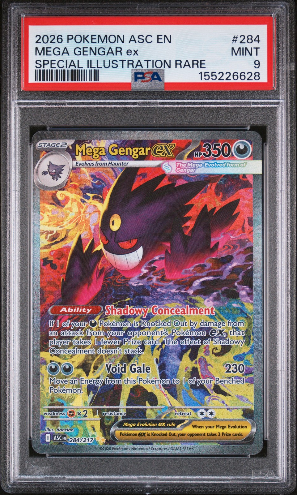 Pokemon Gengar front