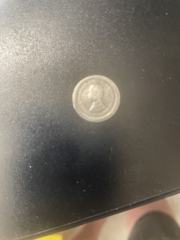 Old Thailand Silver Coin