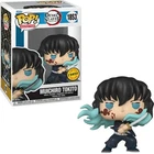 Funko Pop! Vinyl: Demon Slayer Muichiro Tokito #1853 Chase W/ Protector