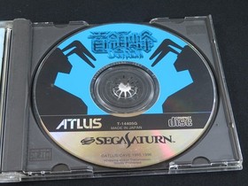 Tested DONPACHI SEGA SATURN SS ATLUS Shooter Game made in Japan 1