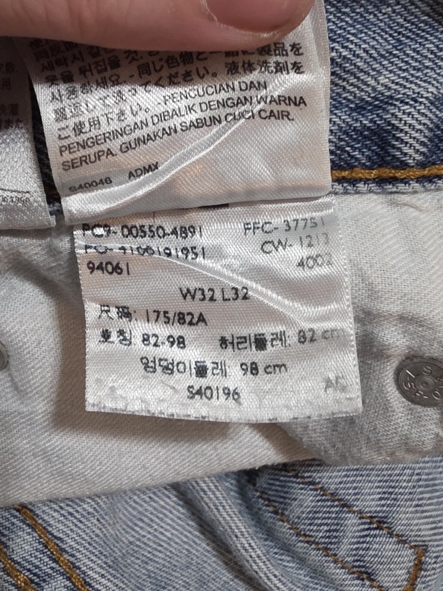 Vintage Levi's Relaxed Fit Light Blue Denim Jeans Men Levi's 550