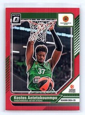 Kostas Antetokounmpo 2024-25 Donruss EuroLeague #32 Optic Red #/99