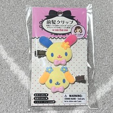 Sanrio USAHANA bang clip NEW from Japan fluffy haie clip F/S