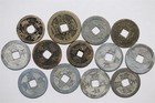 🧭 🇨🇳 CHINA 13 EMPIRE OLD COINS B88 #1 ZS5