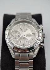 Omega Speedmaster Date 39mm | White/Silver Dial | Ref 3513.30