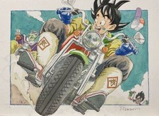 Anime dragon ball saiyan piccolo son goku vegeta green Stitched Gaming Mat Desk