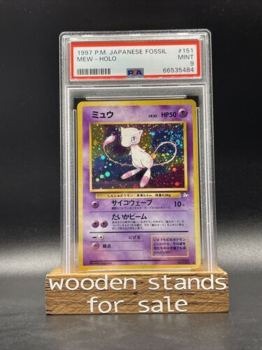 BGS 9.5 Mew 25th Anniversary Set Japanese UR 30/028 (2021 BGS 9.5 Mew 25th Anniversary Set Japanese UR 30/028 (2021