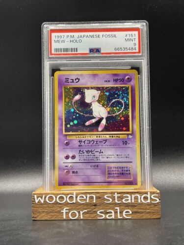 PSA 9 MINT - Mew Lv.8 Holo 051/087 R CP6 20th 1st Edition 2016 