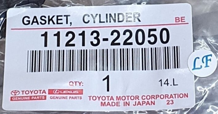 ゆぅ　0320 11202-31082 Toyota OEM Genuine COVER SUB-ASSY | eBay
