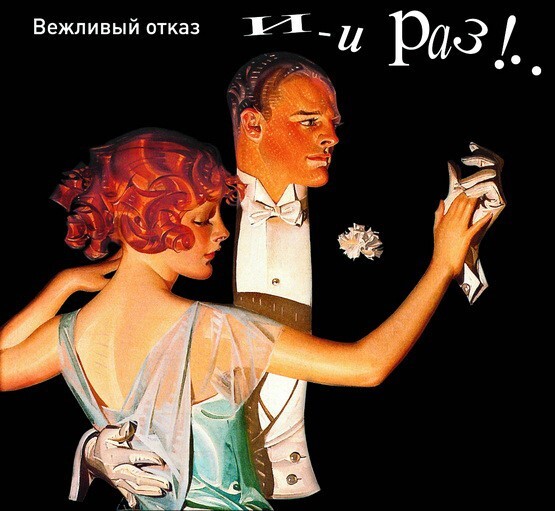 Foto 1 di 1