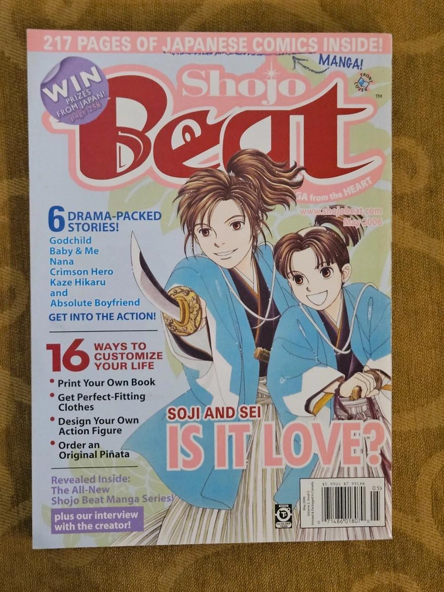 shojo beat magazine | eBay