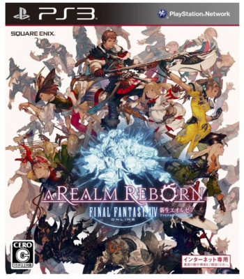 【PS3】A REALM REBORN ファイナルファンタジーXIV s-l400.jpg