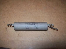 5000  OHM   KOOLOHM NON-INDUCTIVE RESISTOR  25W BY SPRAGUE  N970