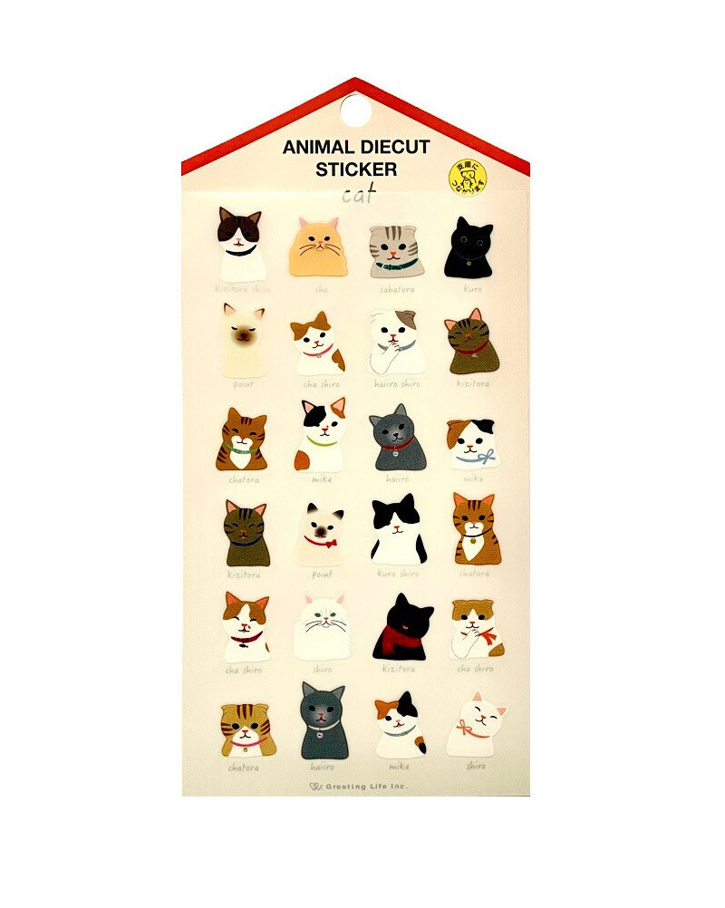 Animal Die Cut Sticker Cat cute cats stickers planner scrapbook journal sticker
