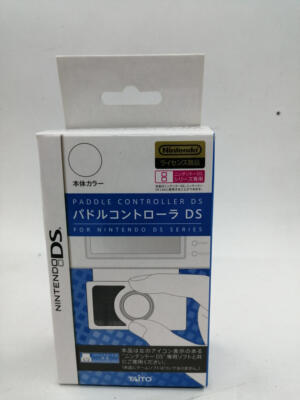 Arkanoid Ds With Paddle Controller DS Nintendo DS NDS Boxed Manual