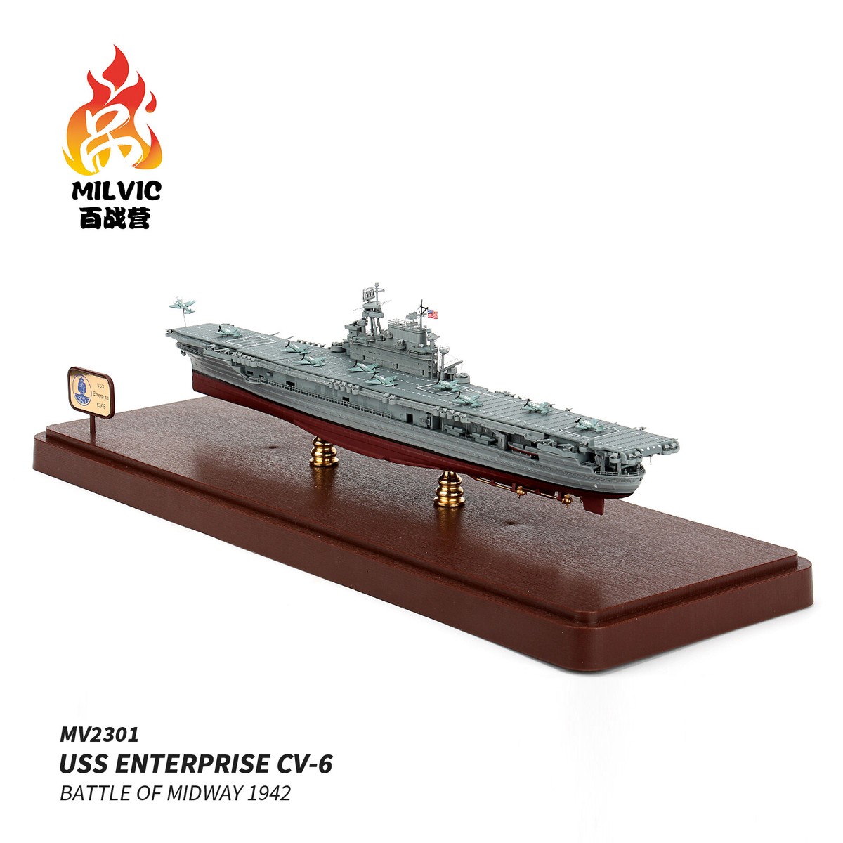 1:700 MILVIC USS ENTERPRISE CV-6 BATTLE OF MIDWAY 1942