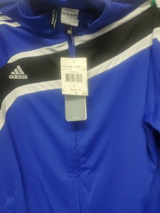 adidas climacool jacket