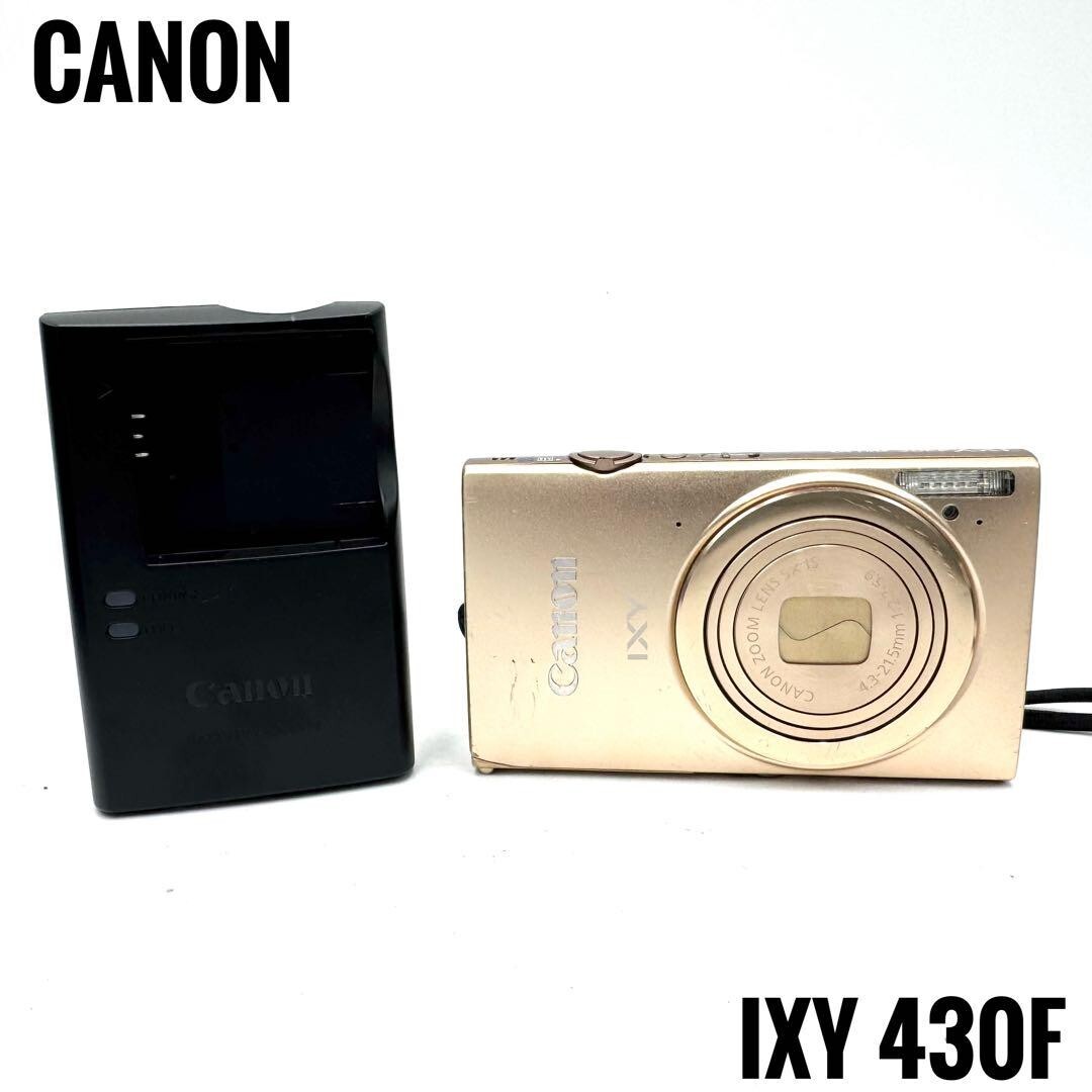 Canon IXY 430F Gold IXUS 245 HS 16.1MP 5x Optical Zoom w/Battery