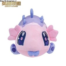 Nuovo LOL League of Legends Ufficiale 20CM Arcane Rio Peluche Bambola Pillow Peluche
