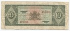 Curacao 1943 10 Gulden Banknote P#26a Fine See Scans — photo 2