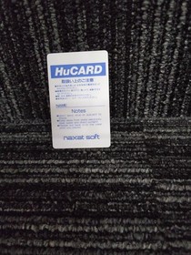 Pce Software Model Devil Crash Naxat Soft FIh05