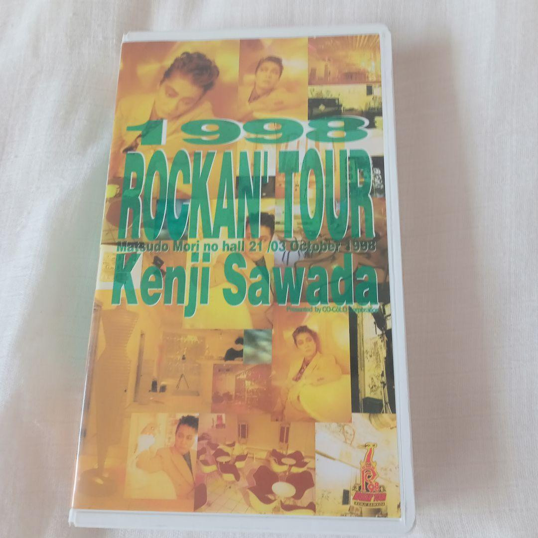 最新作の 1998 Kenji Sawada Rockan'Tour eBay | 1f Japan ミュージック