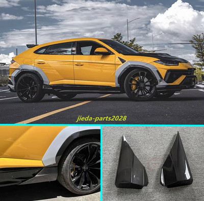 For Lamborghini Urus 2018-24 1016 Style Real Carbon Sideskirts corner protection