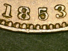 1853 Farthing - Doubled W.W. mehrere postfrische Fehler