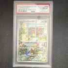 New ListingPokémon Charmander SV Promo 044 Holo Basic 60 HP Minaminami Take EN