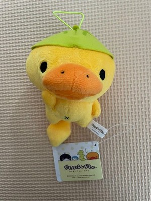 San-X Kamohashikamo Maskottchen Namco Limited Melonpan Hut