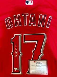 Shohei Ohtani Fanatics Signed COA Kanji Autograph Auto Jersey LA Angels