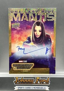 Pom Klementieff | eBay