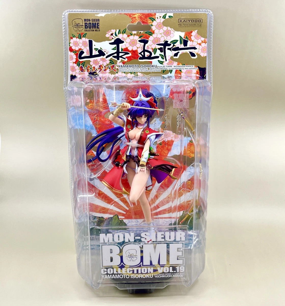 bome collection products for sale | eBay