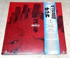The Return of Godzilla soundtrack Heat Ray vinyl LP Numbered Death Waltz Mondo