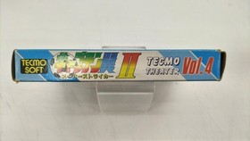 Koei Tecmo Captain Tsubasa II Famicom Game, Used, visible scratches